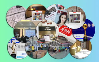 魔便利张冰 客房迷你售货机未来将成为酒店标配产品